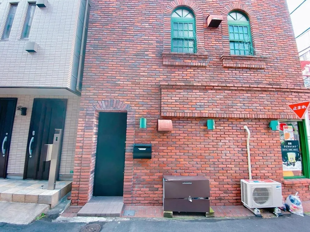 3-40-8 / Vacation Stay 77968 Tokyo Apartment