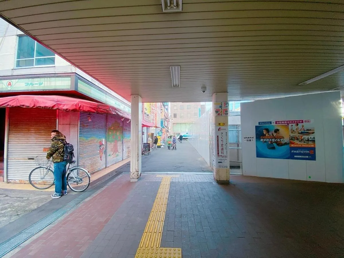 3-40-8 / Vacation Stay 77968 Tokyo Japan