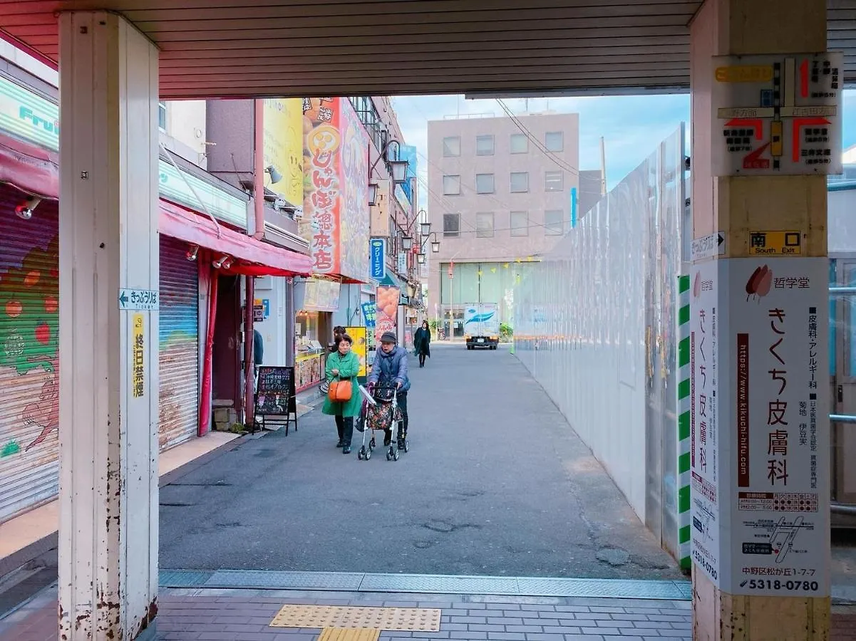3-40-8 / Vacation Stay 77968 Tokyo 0*,  Japan