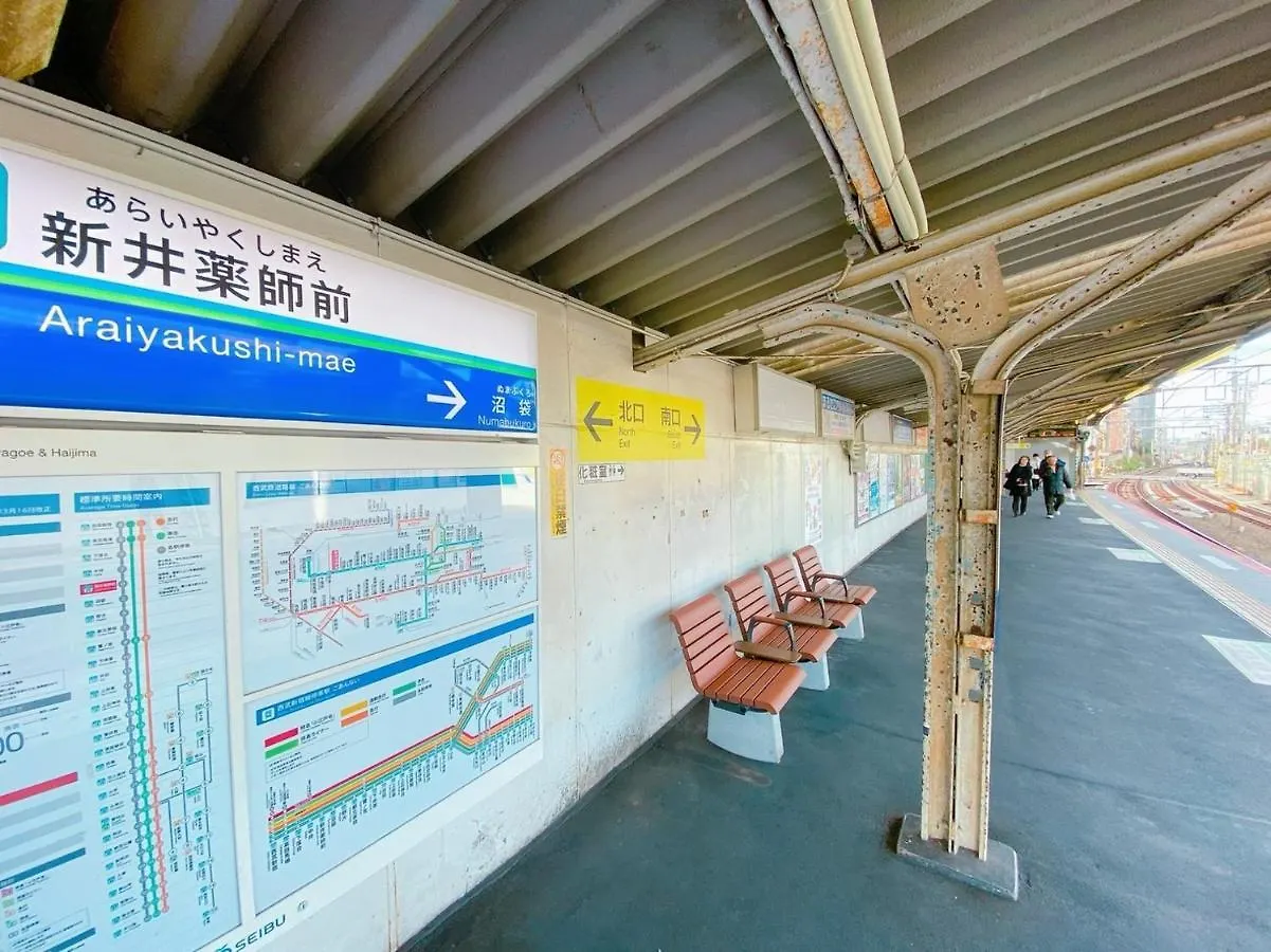 3-40-8 / Vacation Stay 77968 Tokyo Apartment