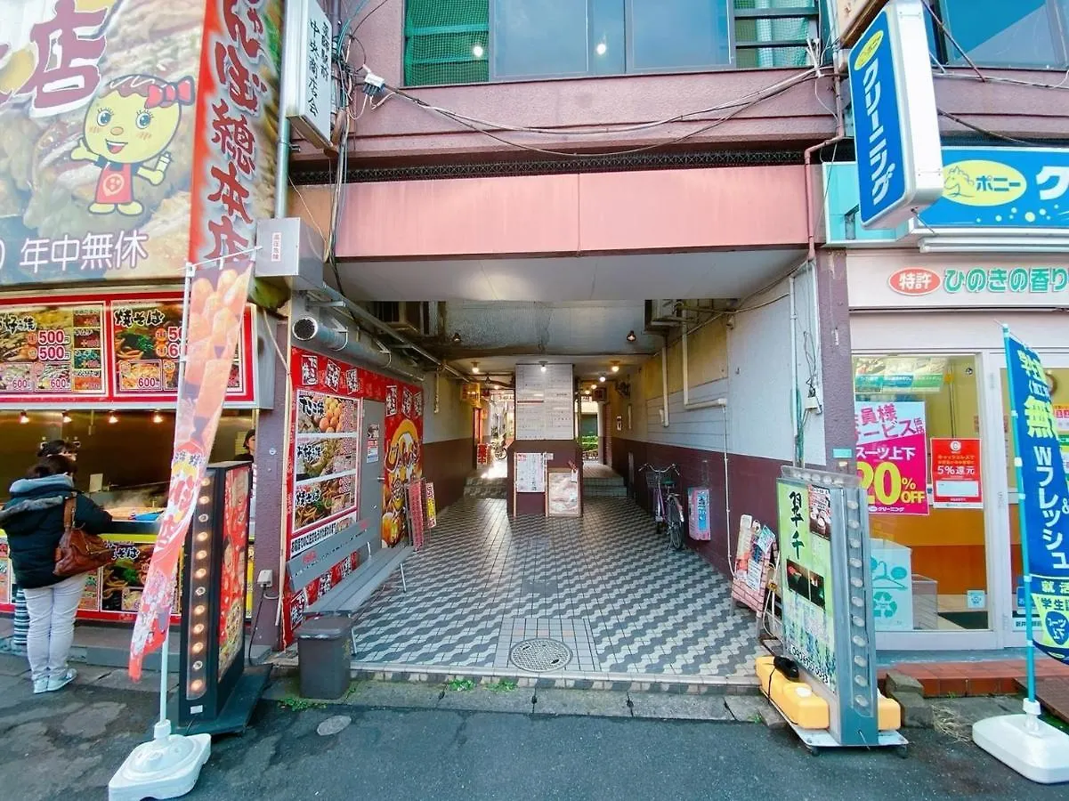 3-40-8 / Vacation Stay 77968 Tokyo