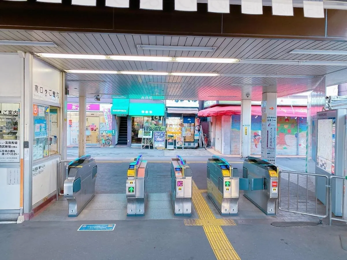 Apartment 3-40-8 / Vacation Stay 77968 Tokyo