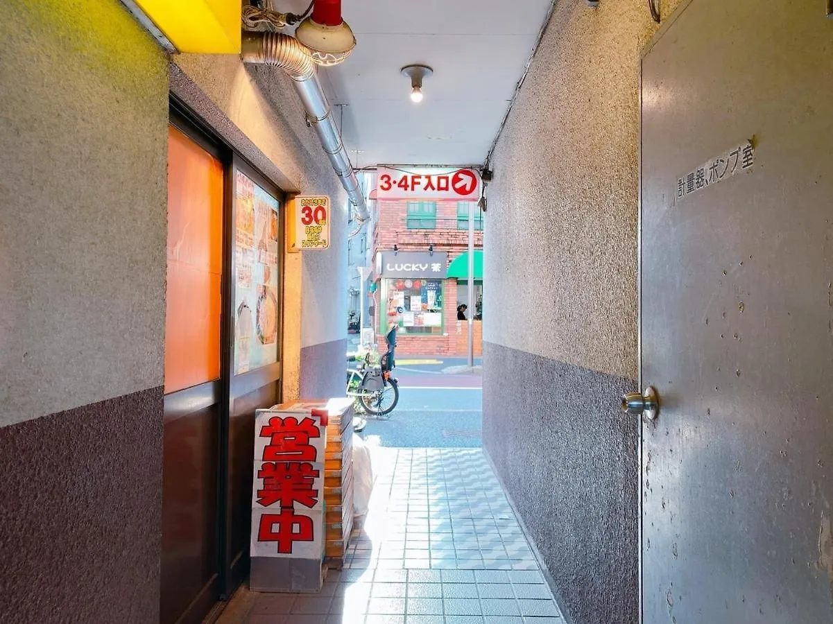 3-40-8 / Vacation Stay 77968 Tokyo Daire