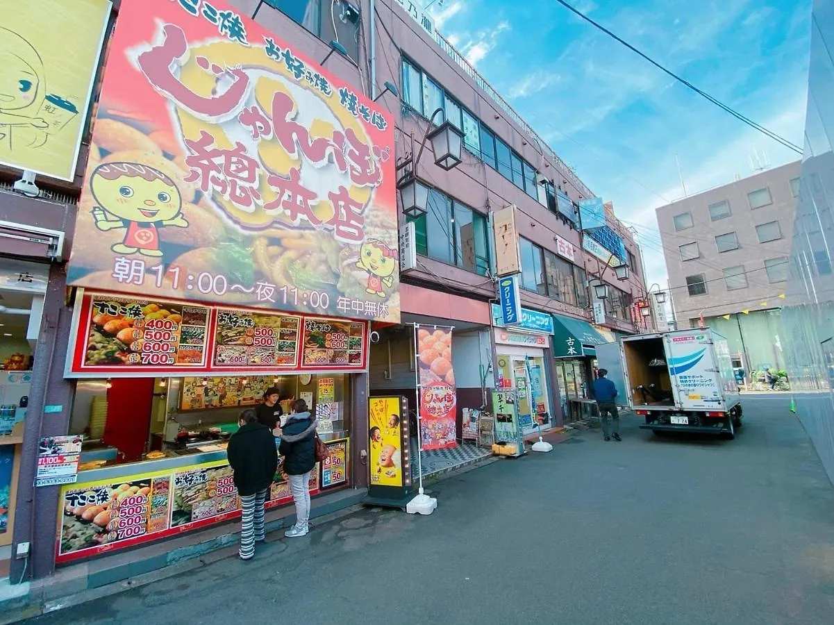 Daire 3-40-8 / Vacation Stay 77968 Tokyo